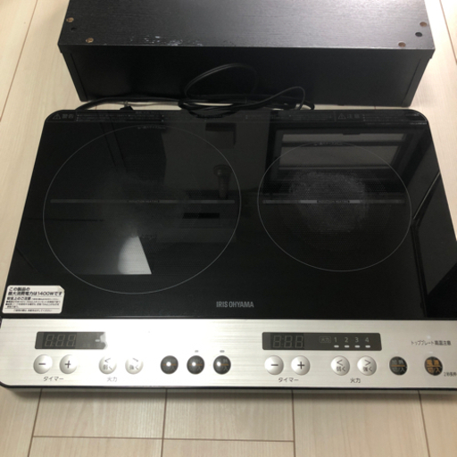 アイリスオーヤマ 2口 IHクッキングヒーター