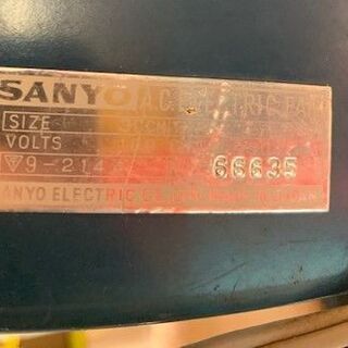 昭和レトロ サンヨー sanyo 扇風機 EF-315 ヴィンテージ家電 の画像