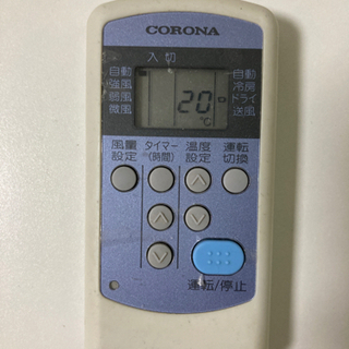 ウィンドエアコン　窓用　の画像