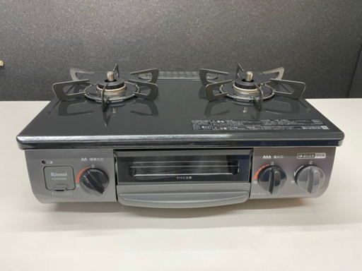 GM625【極美品・2021年製】ガスコンロ 都市ガス KG34NBKR　幅55.7×奥42×高22(ゴトクを含む)㎝　ブラック×ダークグレー　リサイクルショップ　ケイラック朝霞田島店　ケイラック　埼玉県　朝霞市　田島　和光市　志木市　新座市　富士見市　ふじみ野市　三芳町　戸田市　蕨市　さいたま市(岩槻以外)　川越市　所沢市　上尾市　東京都　板橋区　練馬区　清瀬市