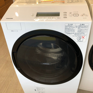 12ヶ月安心保証付】TOSHIBA ドラム式洗濯乾燥機