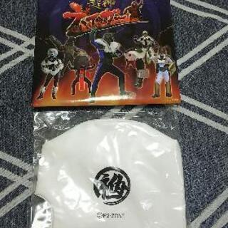 超神ネイガー【カマクラナックル】未開封・美品
