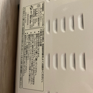 ツインバード　ホームベーカリーの画像