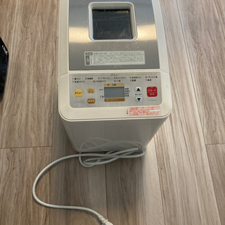 ツインバード　ホームベーカリー