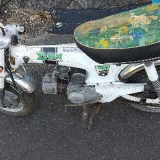 ダックスST70 