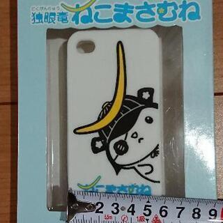 新品未使用 スマホカバーねこまさむねの画像