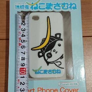 新品未使用 スマホカバーねこまさむねの画像
