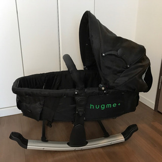 2人乗りベビーカー　hugme plusの画像