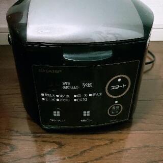 【無料】炊飯器