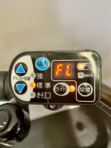 新品バッテリー 関東全域送料無料 保証付き ブリヂストン ハイディーB 26インチ 8.9ah 電動自転車