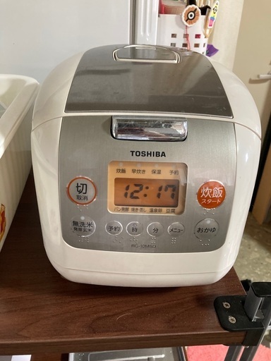 【東芝】炊飯器