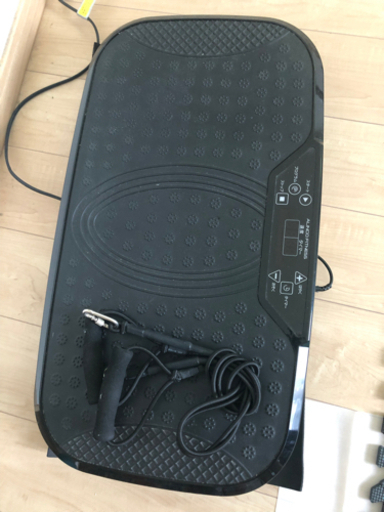 ブルブル振動マシン