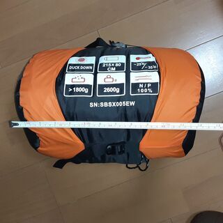 Huiyue　寝袋 冬用 ダウン シュラフ 【最低温度-25℃】 登山 防災　車中泊などの画像