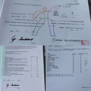 一起学日语吧，欢迎小朋友以及成年的朋友