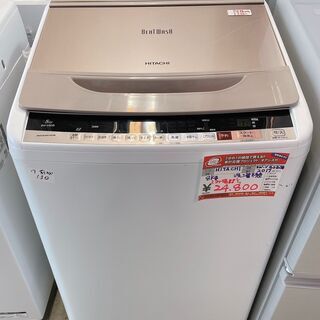 ☆中古 激安！！＜お得！＞￥24,800！！　HITACHI　日立　8㎏全自動電気洗濯機　幅61㎝ｘ奥行61㎝ｘ高さ100㎝　2017年製　BW-V80B型　【BBH052】