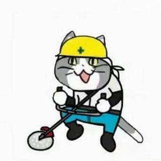 ★木の剪定できる作業員募集中★