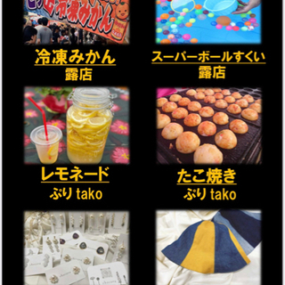 植木鉢、脚立などその他色々！　植木鉢無料