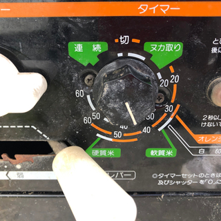★☆農家さん必見❗️しろがねML 精米機（100V）タイマー式☆★の画像