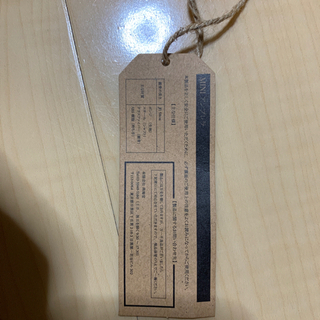 MINI 傘非売品