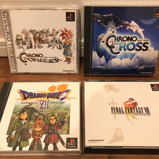 値下げしました！プレステ2本体・クロノクロス ・クロノトリガー ・ドラクエ7 ・ファイナルファンタジー8の画像