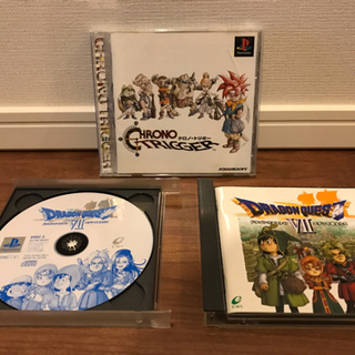 値下げしました！プレステ2本体・クロノクロス ・クロノトリガー ・ドラクエ7 ・ファイナルファンタジー8の画像