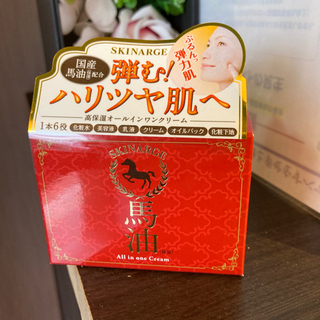 馬油オールインゲル