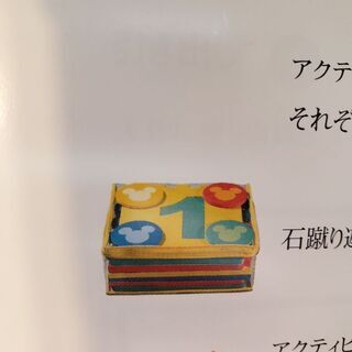 英語教材の画像