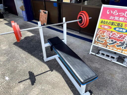 MARTIAL WORLD　マーシャルワールド　ベンチプレス　20kg×2　10kg×2　5kg×2　筋トレ　ジム