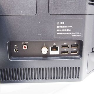 東芝 dynabook Qosmio 21型一体型デスクトップパソコン PD710T4ASFB Windows7 P6100 2.0GHz メモリ4GB 現状品 (LA12) の画像