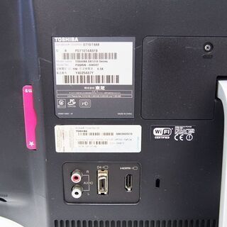 東芝 dynabook Qosmio 21型一体型デスクトップパソコン PD710T4ASFB Windows7 P6100 2.0GHz メモリ4GB 現状品 (LA12) の画像