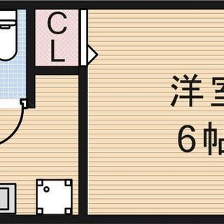 No122KN💕オススメ💕❗️❗️✌️初期費用抑えれます✌️❗️❗️