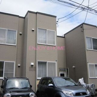 🐈●豊平区・1DK●敷金礼金ゼロ！地下鉄へのアクセスもラクラク♪...