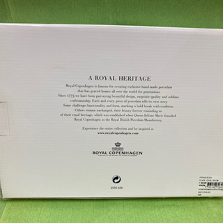 【愛品館江戸川店】ロイヤルコペンハーゲン　プリンセス オーバル ディッシュ 1016790 　未使用品①　在庫2つあります。問い合わせ番号102-024412-007の画像