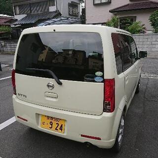 コミコミ価格 日産 オッティ 車検R3.9.11までの画像