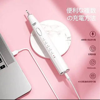 電動歯ブラシの画像