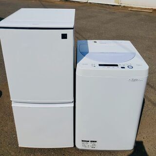 送料無料?お任せ家電2点セット✨新生活応援?新サービス✨保証有り!!