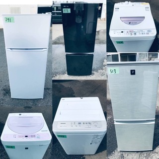 送料無料?お任せ家電2点セット✨新生活応援?新サービス✨保証有り!!