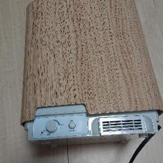 【最終 値下げ❗】ドウシシャ comfoom DKW-1401-...