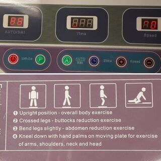 K. Crazy Fitness ぶるぶる振動マシン MX1170ET クレイジーフィットネス　/DJ-0454-1FSの画像