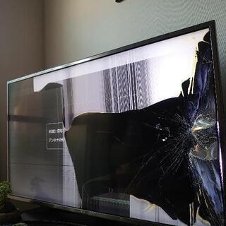 ジャンクLG4Kテレビ 43インチ