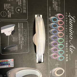 ルミノエアー イルミ・アロマ機能付き 扇風機 ブロンズゴールドの画像