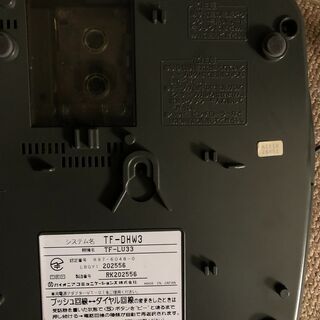 パイオニア留守番電話機TF-LU33　子機なしの画像