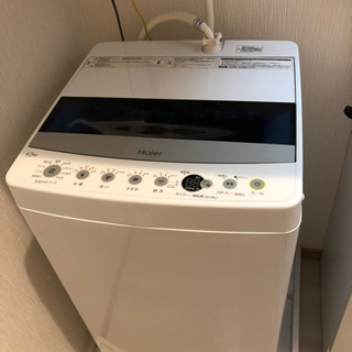 生活家電 5点！　バラ売り可