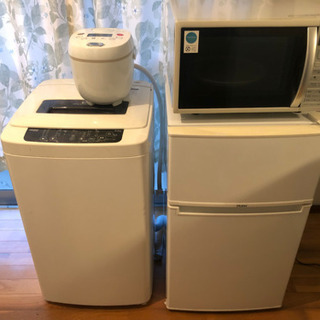 ✨激安✨　4点全てでこの値段です♪ 1人暮らし家電セット♪ 大放...