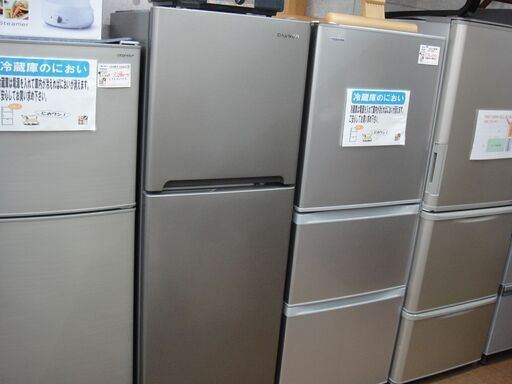 大宇 ダイウ 244L冷蔵庫 2018年式 DR-T24GS【モノ市場安城店】41