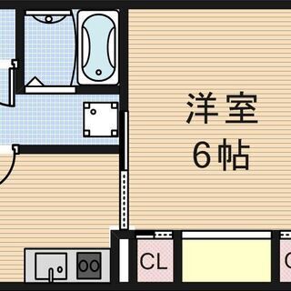 No125KN🎵😎敷金•礼金無し😎❗️１K✨角部屋❗️