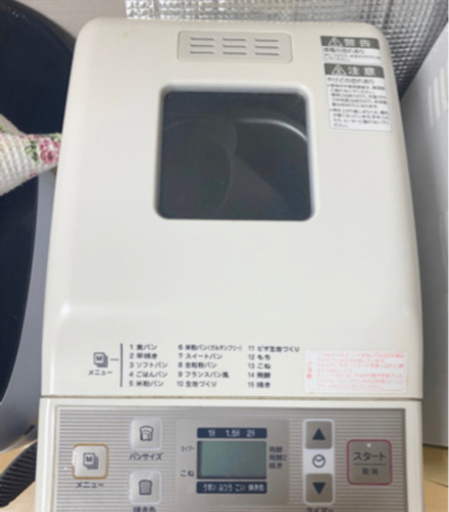 ホームベーカリー