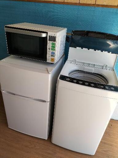 新生活お買い得セット！！シリーズ５８ マックスゼン JR090ML01WH　2ドア冷蔵庫 90L　2020年製・ハイアール JW-C45D 全自動洗濯機　4.5Kg 2019年製・ヤマダ電気 YMW-S18B1　電子レンジ 2017年製　3点セット！！