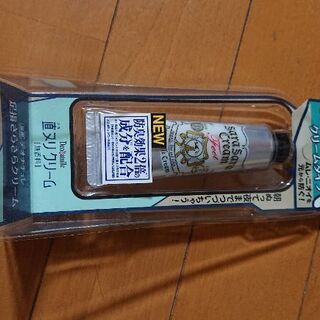 足指さらさらクリーム