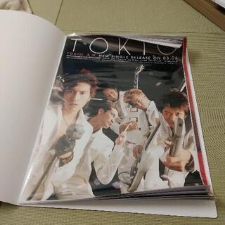 【新品】B2 ポスター ファイルの画像